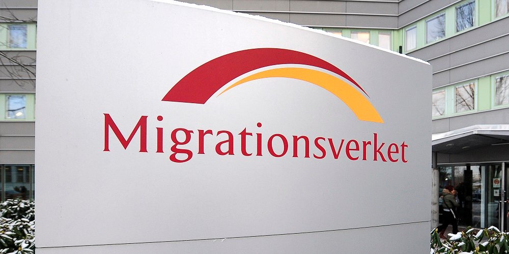 تقديم طلب الهجرة إلى السويد عن طريق الانترنت