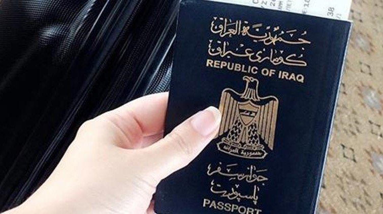 السفارة العراقية في السويد شهادة الحياة