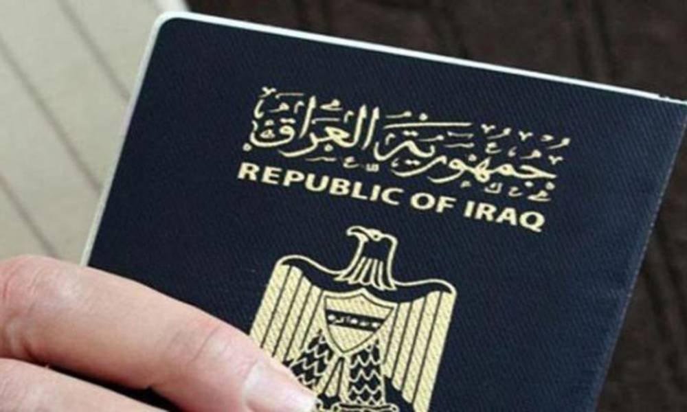 جواز عراقي بدل الضائع في السويد