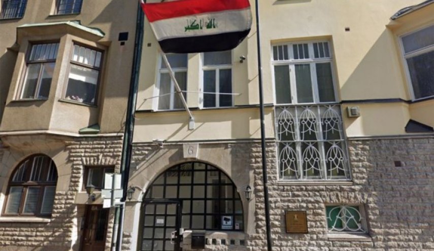 السفارة العراقية في السويد شهادة الحياة