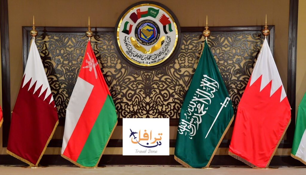 اعلام دول الخليج