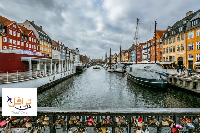 فنادق كوبنهاغن الدانمرك