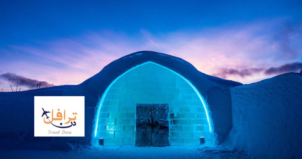 فندق الثلج في السويد