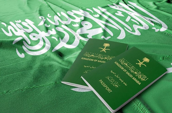 فيزا شنغن من السعودية