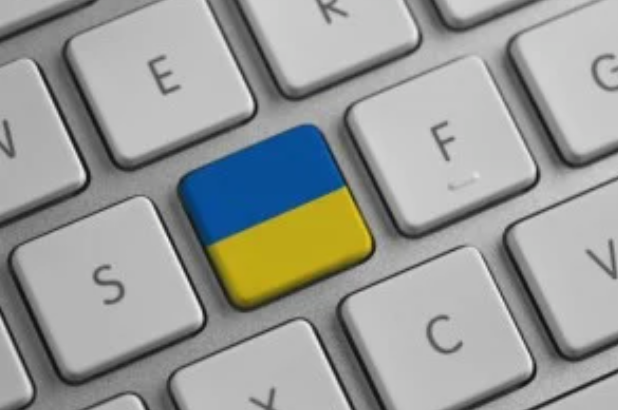 الدراسة في اوكرانيا