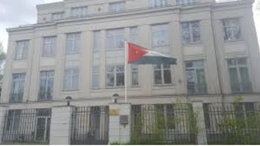 السفارة الاردنية في برلين