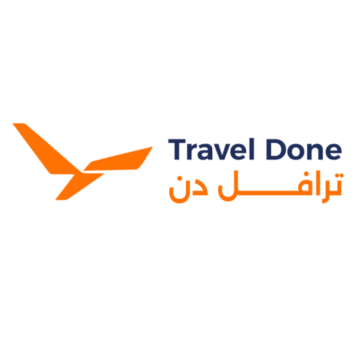 ترافل دن – بوابتك لعالم السفر والمغامرات!