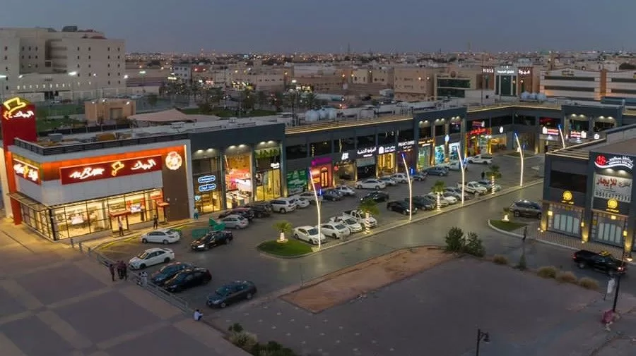 ممشى غرناطه في الرياض