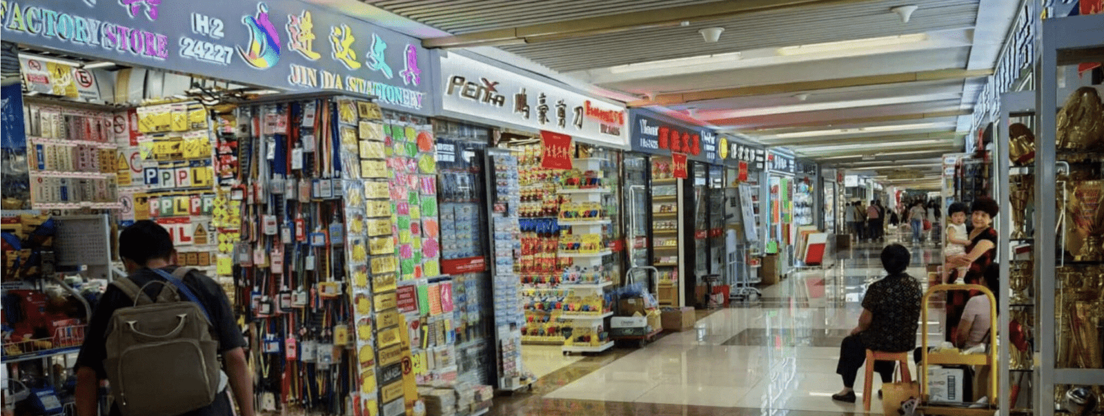 مدينة ليكونغ الدولية للأثاث من اسواق الجملة في الصين