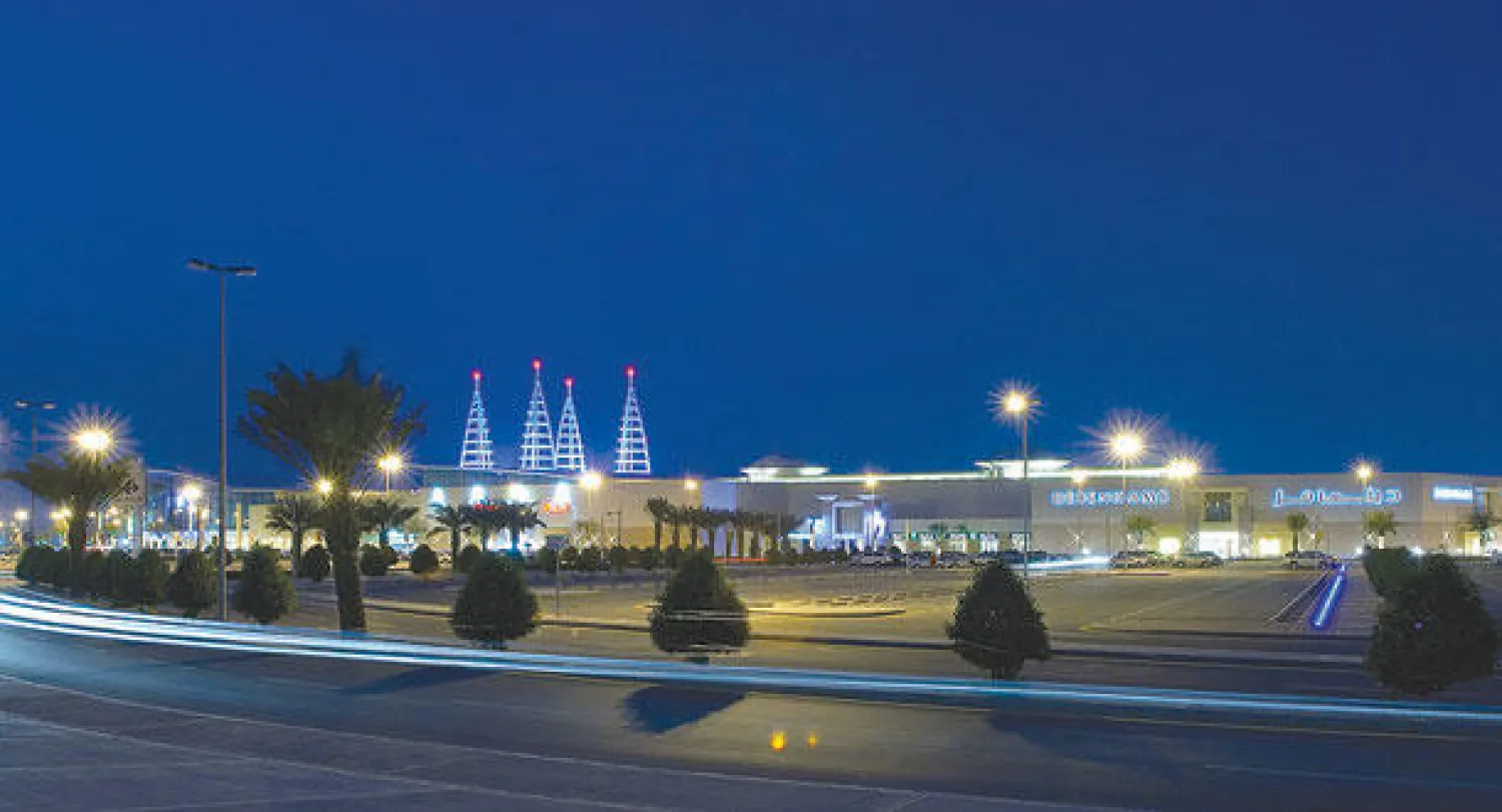 نظرة عامة حول منطقة ممشى غرناطه