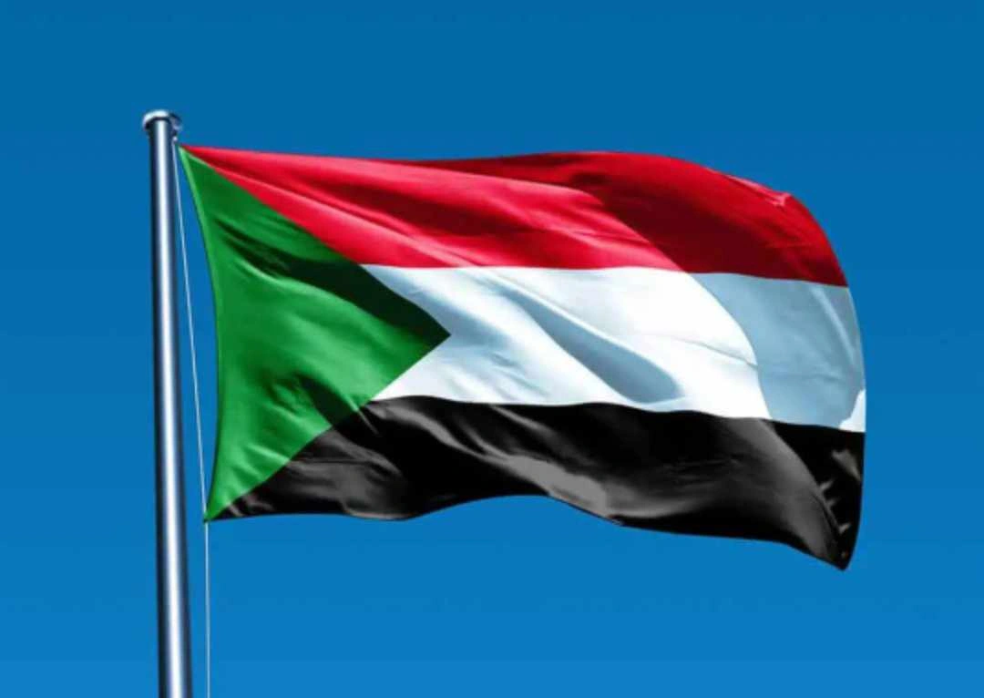 علم السودان