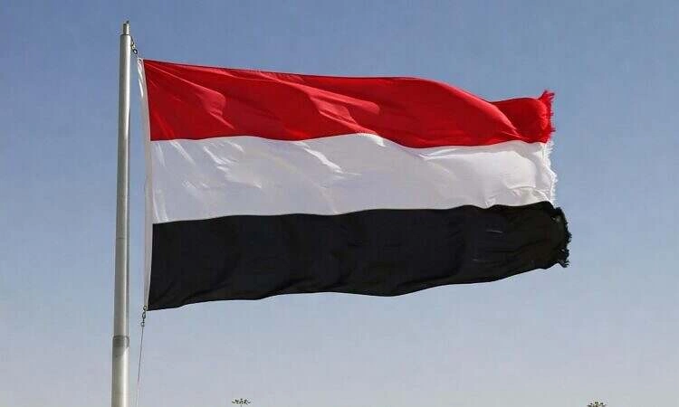 قائمة اعلام الدول العربية واسمائها