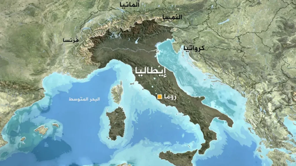 أين تقع إيطاليا على الخريطة وأهم مدنها السياحية 2027 أين تقع إيطاليا على الخريطة