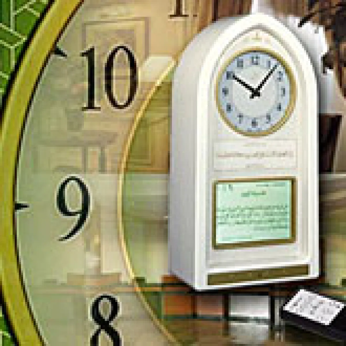 أوقات الصلاة في أوروبا للمسلمين سلوفاكيا