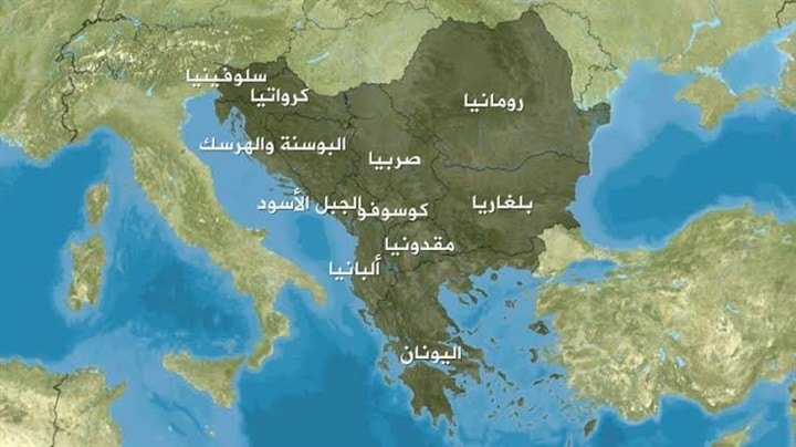 أين تقع ألبانيا وما هي جغرافيتها؟